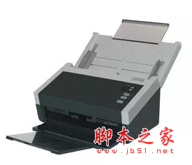 虹光Avision AI191 扫描仪驱动 V6.20 官方安装版