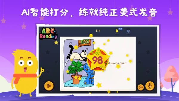 ABC Reading(英语学习软件) v7.5.30 安卓版