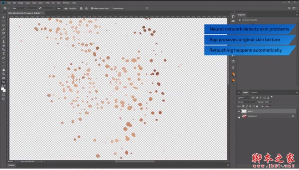 PS一键皮肤美白磨皮插件 Retouch4me Heal for Mac V0.983 破解免费版