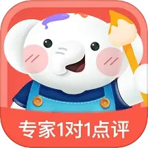 河小象美术(线上绘画软件) v2.3.2 安卓手机版