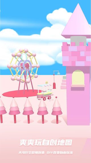 bud 游戏社交平台(元宇宙社交) for Android v3.70.0 安卓手机版