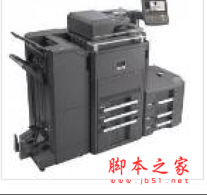 京瓷CS 7550ci 复合机驱动 v8.0.1329 免费安装版 32+64位