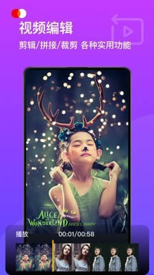 水印宝去水印 for Android v5.0 安卓版