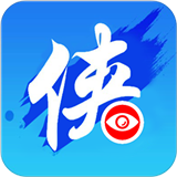 侠客行随手拍 for Android v1.9 安卓版