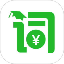 芝麻单词(单词学习软件) v10.8.580.1109 安卓版