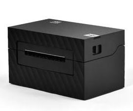 汉印HPRT V8BT打印机驱动 v2.7.1.4 官方安装版