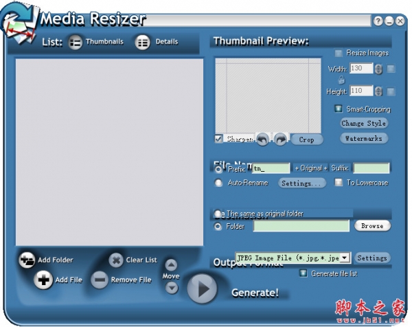 Media Resizer(批量处理图片) v2.5.8 免费安装版
