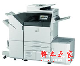夏普MX-C3121R复合机驱动 v1.0 官方安装版