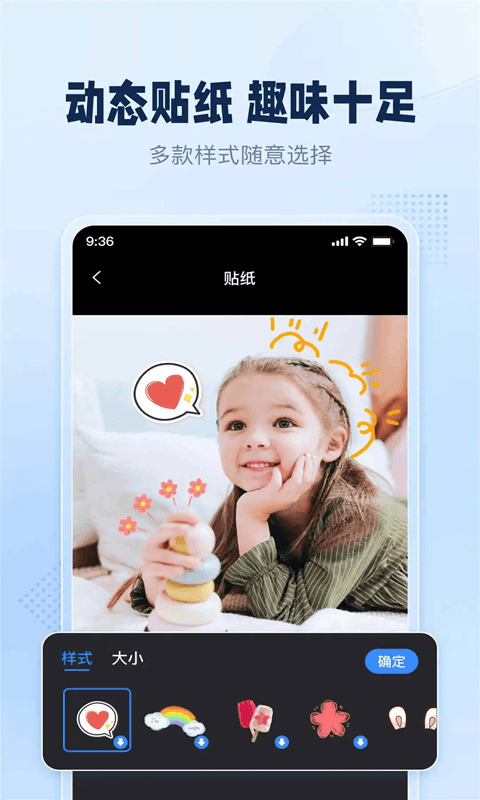 手机录屏助手(屏幕录制剪辑工具) v3.4.0.0 安卓版