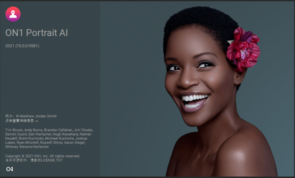 专业人像处理软件ON1 Portrait AI 2023.5 for Mac v17.5.1.14028 TNT中文破解版