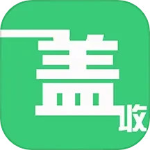 一收盖app v1.0.4 安卓版