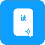 语音朗读助手 for Android v1.0.7.9 安卓版