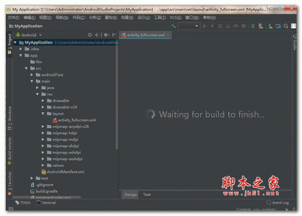 Android Studio稳定版 v3.5.2 中文安装版(附汉化包+安装教程) 64位