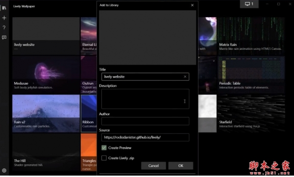 Windows动态壁纸软件Lively Wallpaper v2065 免费开源版