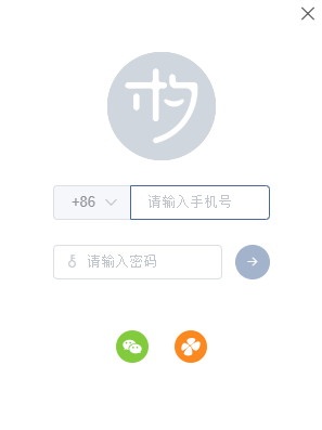 木夕制作工具(阅读创建软件) V1.3.0.220728001 官方版