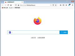 Firefox火狐浏览器测试版 v81.0b7 官方版