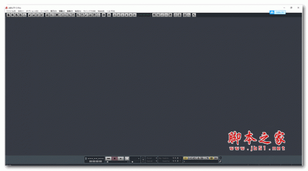 音频处理软件Internet ABILITY 3 Pro v3.03.6 免费特别版(附安装教程+注册机)