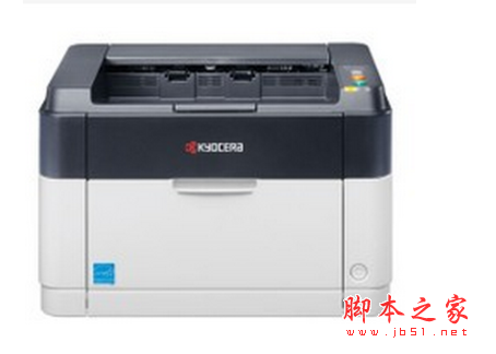 京瓷ECOSYS P1025d 打印机驱动 v1.0 官方安装版 32/64位