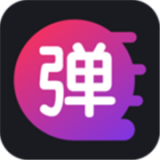 led手持弹幕神器 for Android v1.5.0 安卓最新版
