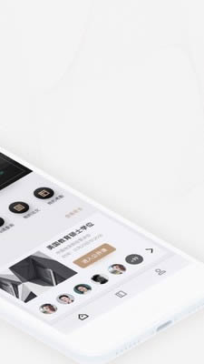 海外名校课堂 for Android v2.2.3 安卓版