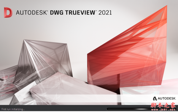 CAD看图软件Autodesk DWG Trueview 2021 官方免费安装版(附使用教程) 64位