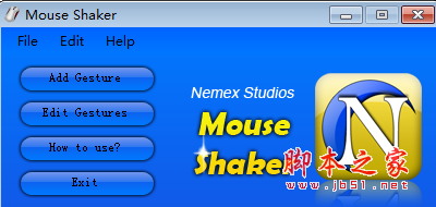 Mouse Shaker(自定义鼠标手势工具) v1.0.1.0 免费安装版