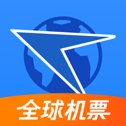 航班管家 for iPhone v7.8.8 苹果手机版