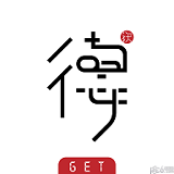 获德 for android v2.20.10310 安卓手机版