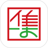 佳集 for android v1.0.4 安卓手机版