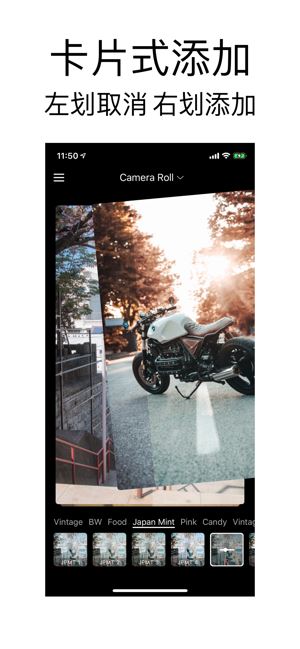 Bolt (滤镜&水印批量编辑大师) for iPhone v1.1 苹果手机版