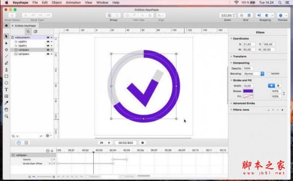 Keyshape(矢量图形绘制软件) for Mac V1.11.3 苹果电脑版