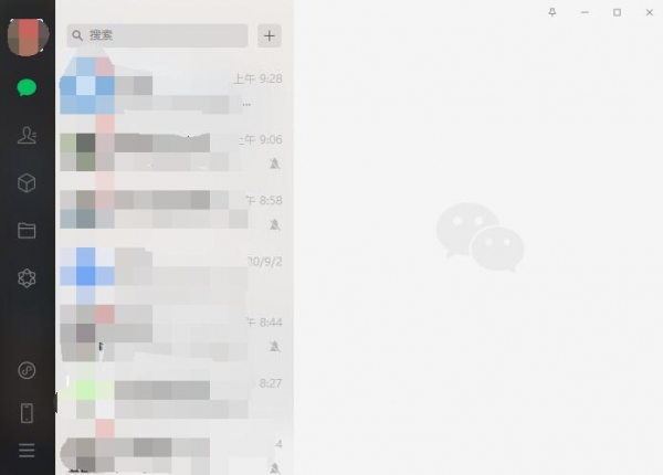 PC微信多开防撤回最新测试版 v4.1.7.24 绿色制作版