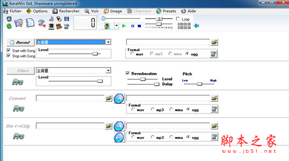 KaraWin Std(音乐播放软件) v3.4.0.0 免费安装版