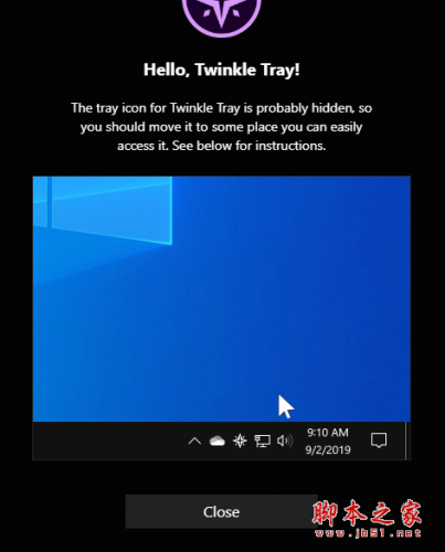 Twinkle Tray(屏幕亮度调节软件) v1.14.6 免费官方版