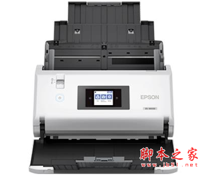 爱普生Epson DS-30000 扫描仪驱动  v6600 免费安装版