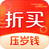 折买 for android v7.5.9 安卓手机版