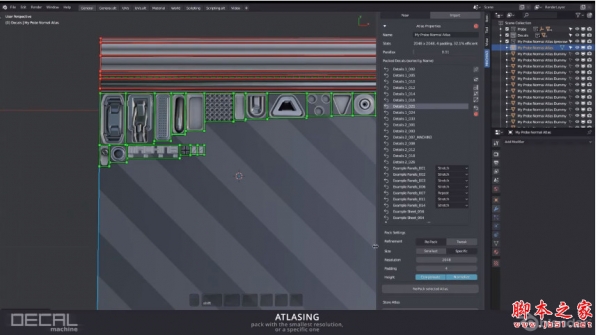 Blender表面贴花自动化建模插件 DECALmachine v2.12.2 免费版(含教程)