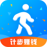 计步赚钱 for Android v1.9.1 安卓版