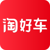 淘好车(二手车交易) for Android v1.0.0 安卓版
