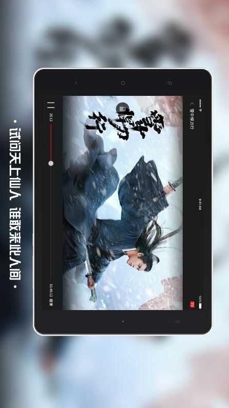 南瓜电影HD(影视播放) v4.6.6 安卓手机版