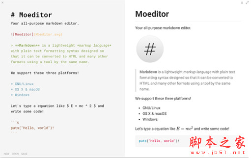 Moeditor(MarkDown编辑器)for Mac V0.2.0 苹果电脑版