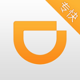 滴滴优享司机端 for Android v5.4.4 安卓版(已下架)