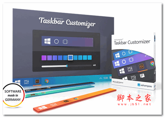Ashampoo Taskbar Customizer v1.0 中文破解版(附安装教程+补丁)