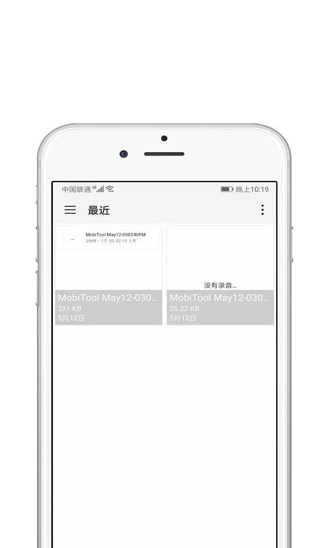 MED绘画(视频编辑软件) v2.1.6 安卓版