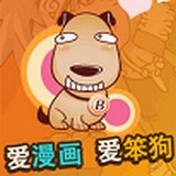 乐乐动漫(漫画阅读) for Android v6.8.0 安卓版