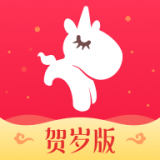 公主购贺岁版 for android v5.1.01 安卓手机版