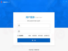 淘播助手工作室专版 v1.6 免费安装版