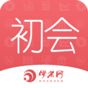 初级会计职称学考网 for Android V3.4.6 安卓手机版