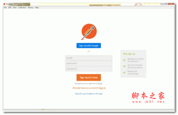 Postman网页调试工具 v11.81.0 官方免费版 x64