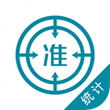 统计师 for Android v4.70 安卓版